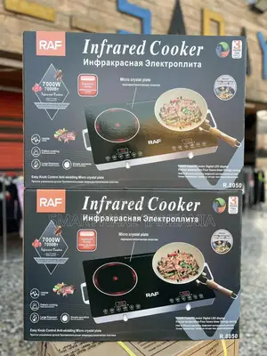 RAF R-8045 Electric Stove, Infrared Cooker, Hot Plate