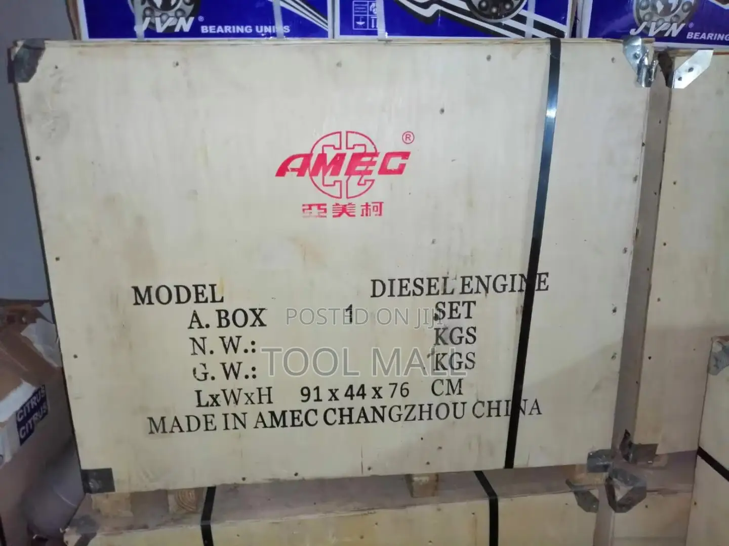 Amec Diesel Engine 24hp Original ZS1125