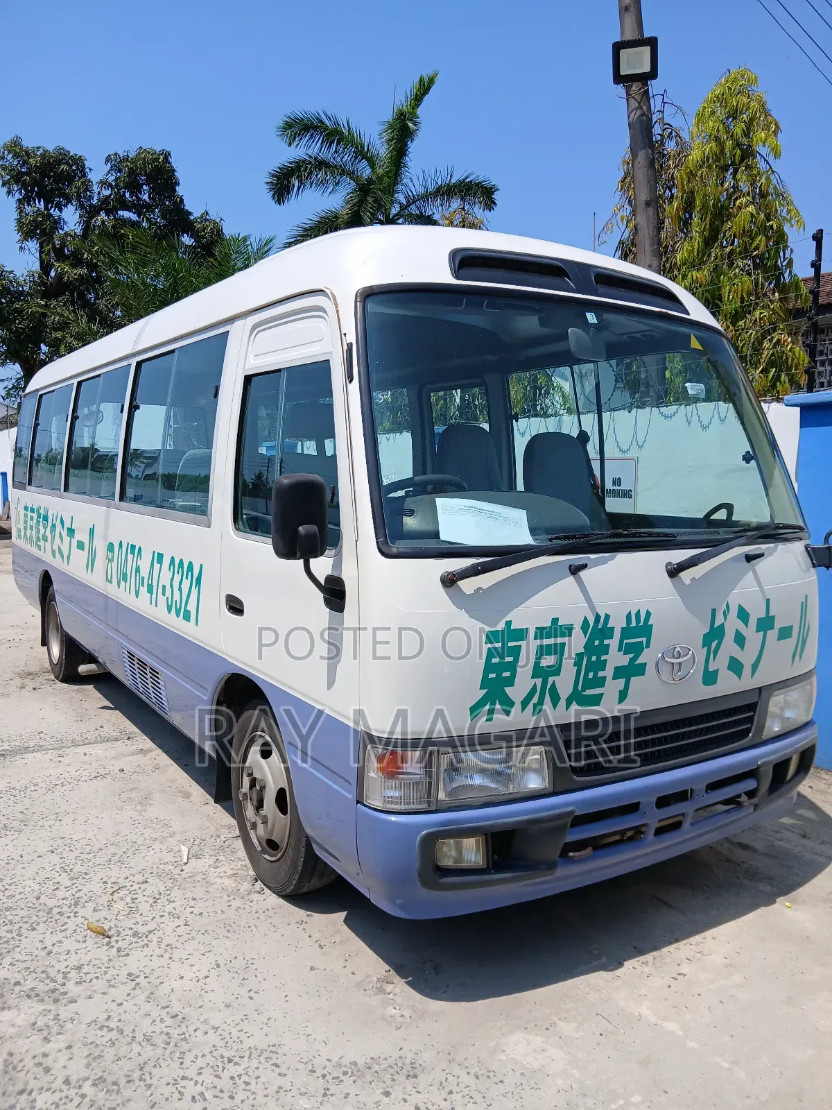 Toyota Coaster 2004