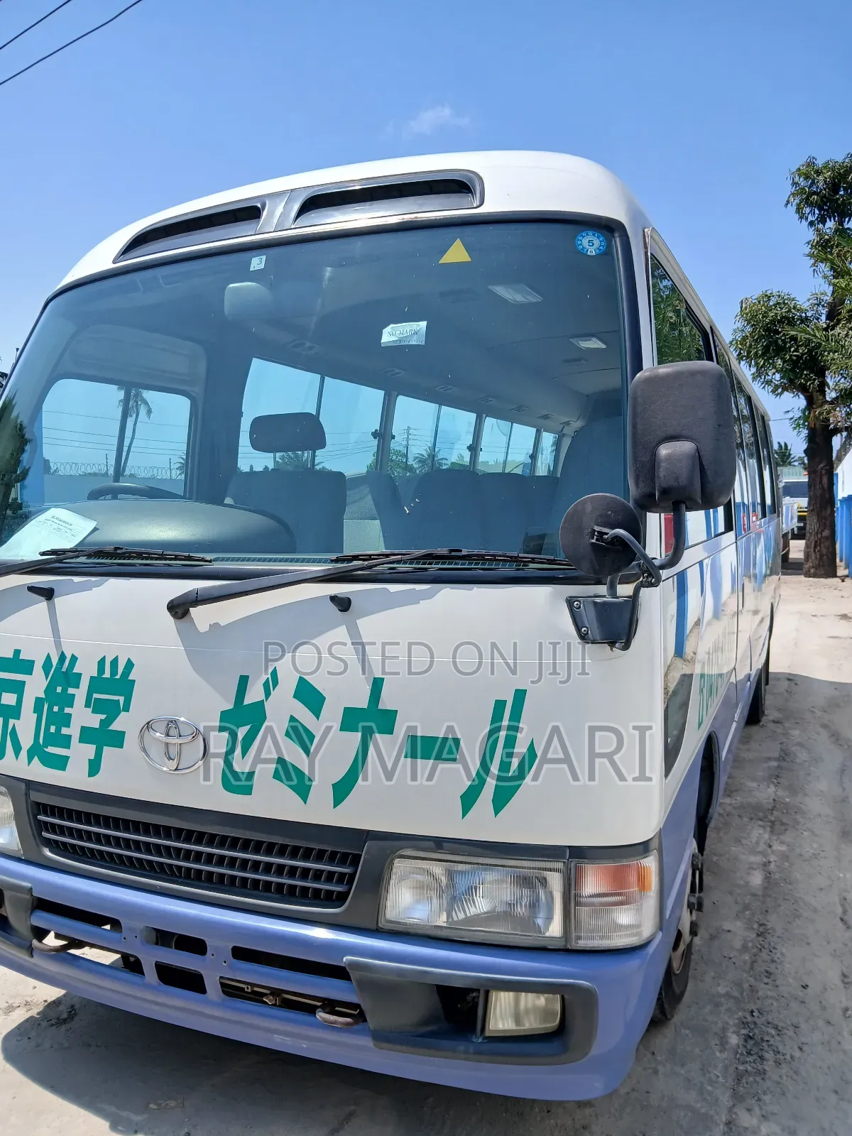 Toyota Coaster 2004