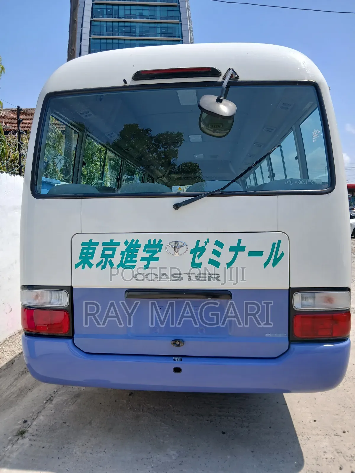 Toyota Coaster 2004