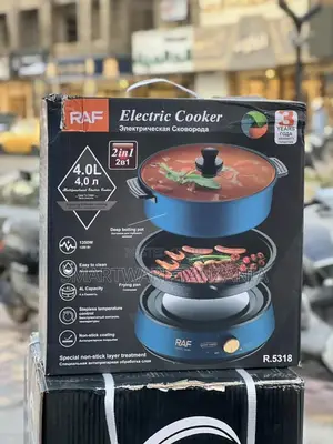 3 In 1 Indoor BBQ Grill 3-tier Food Steamer Digital Cooker