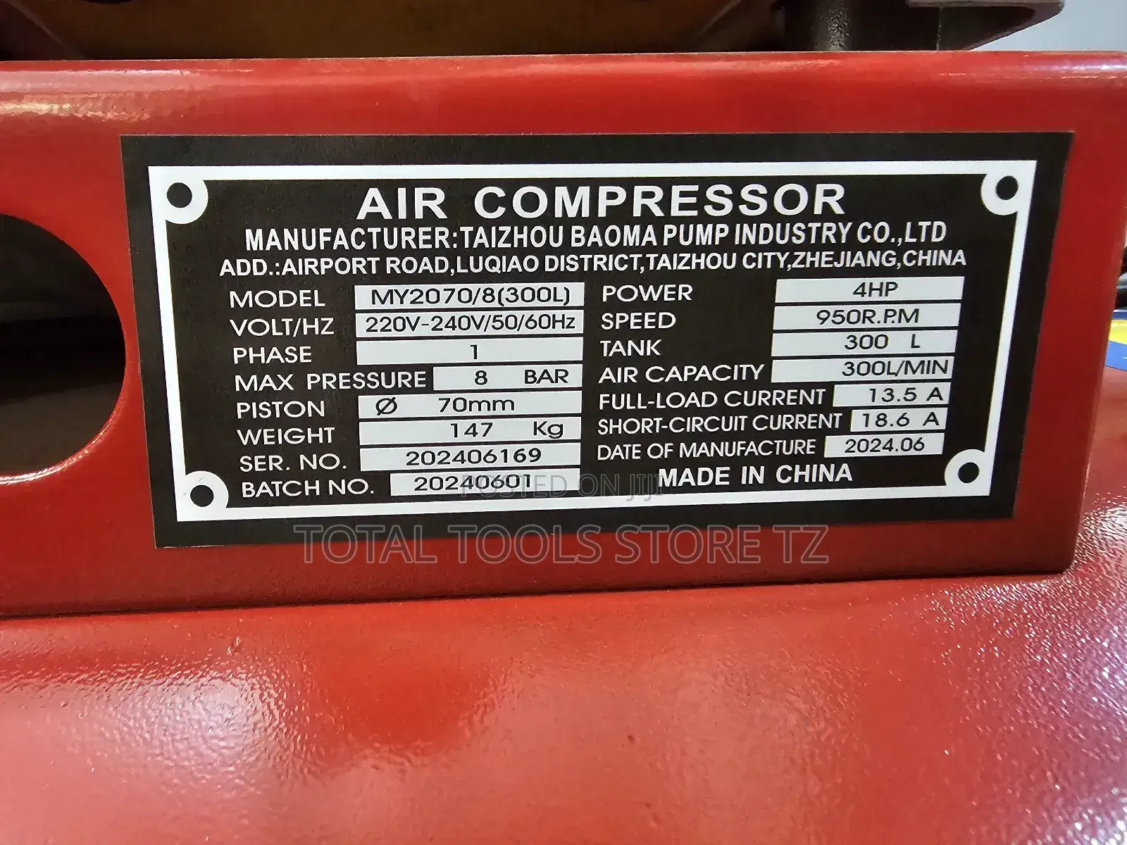 Meiyi Air Compressor 300L 4hp