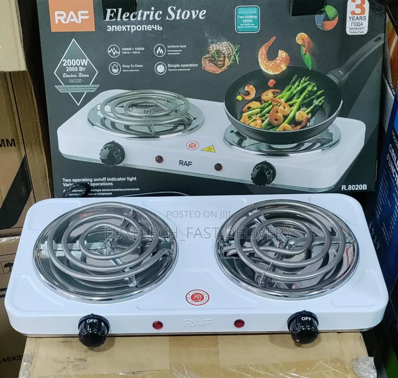 Raf Electric Cooker 2 Plates Coiled