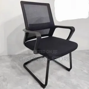 IPC Office Chair