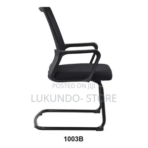 IPC Office Chair