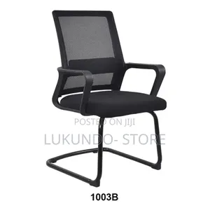 IPC Office Chair