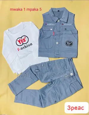Three Piece Kids Set