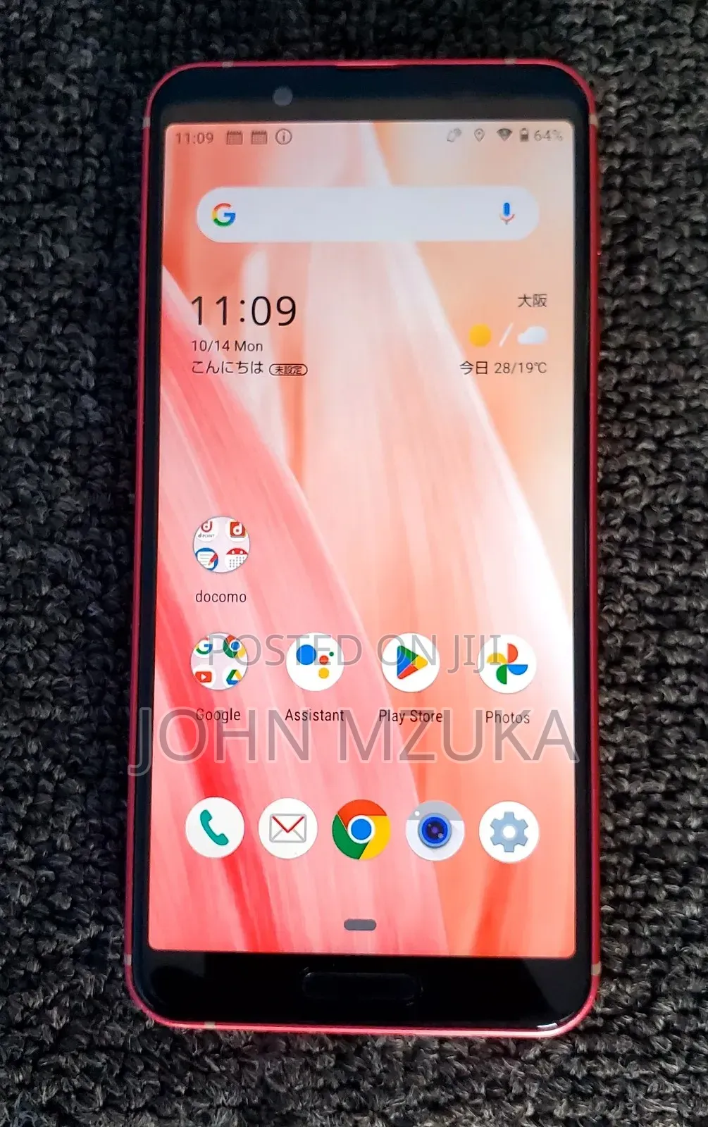 Sharp Aquos Sense 3 SHV45 64 GB Black