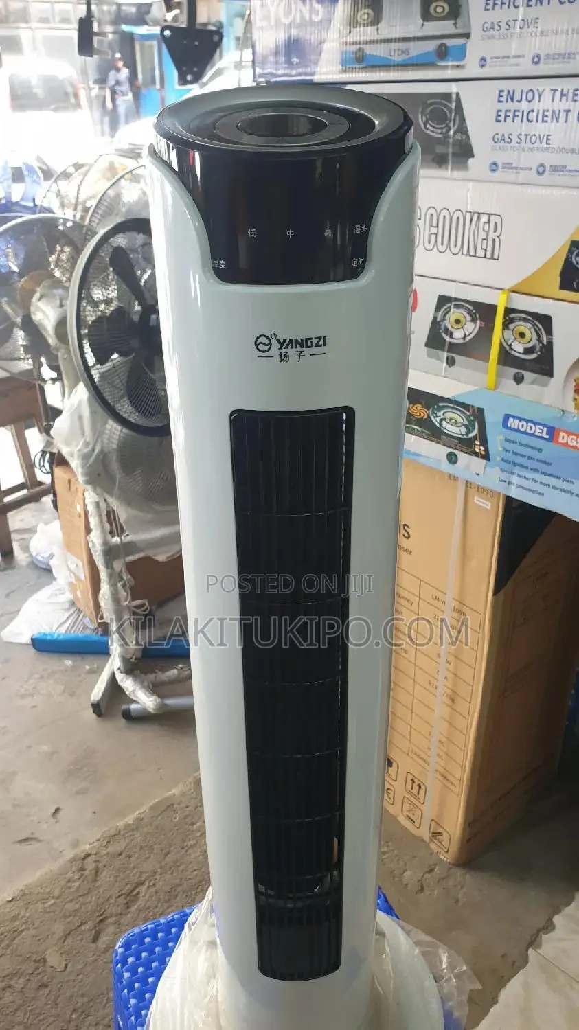 Tower Fan New 2020