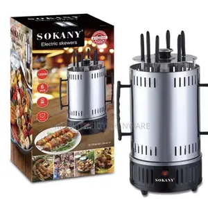 Sokany Electric Skewers (Jiko La Mishikaki) 1000w