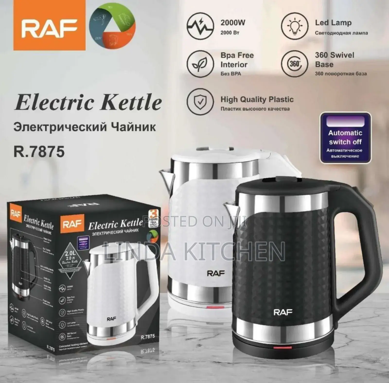 Raf Electric Kettle 2lts