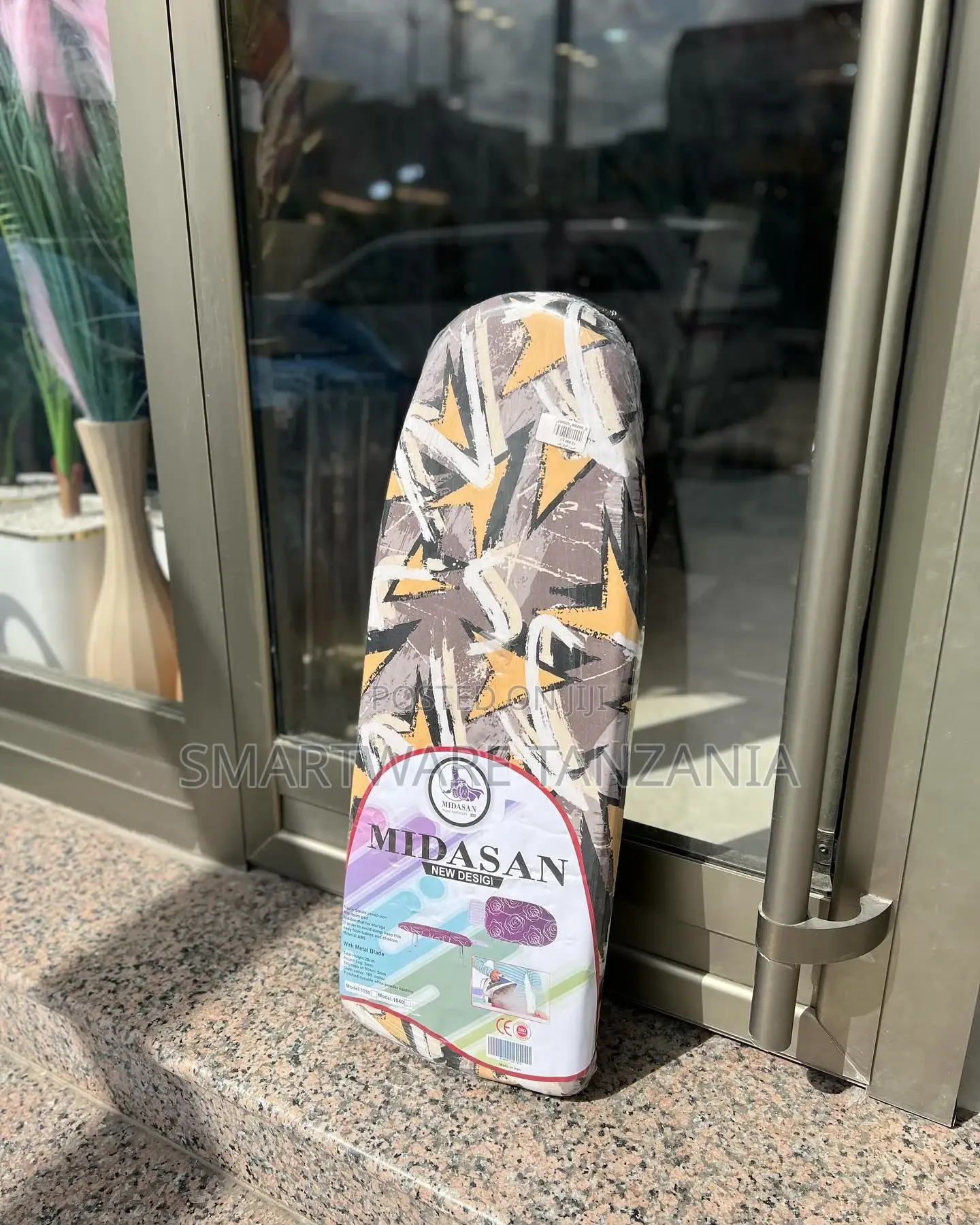 Ironing Board | Foldable Board for Ironing | Portable Table
