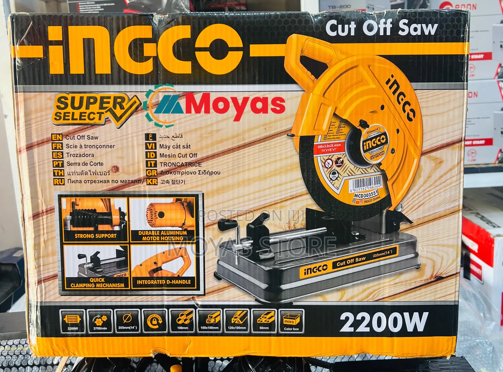Ingco Cut Off Machine