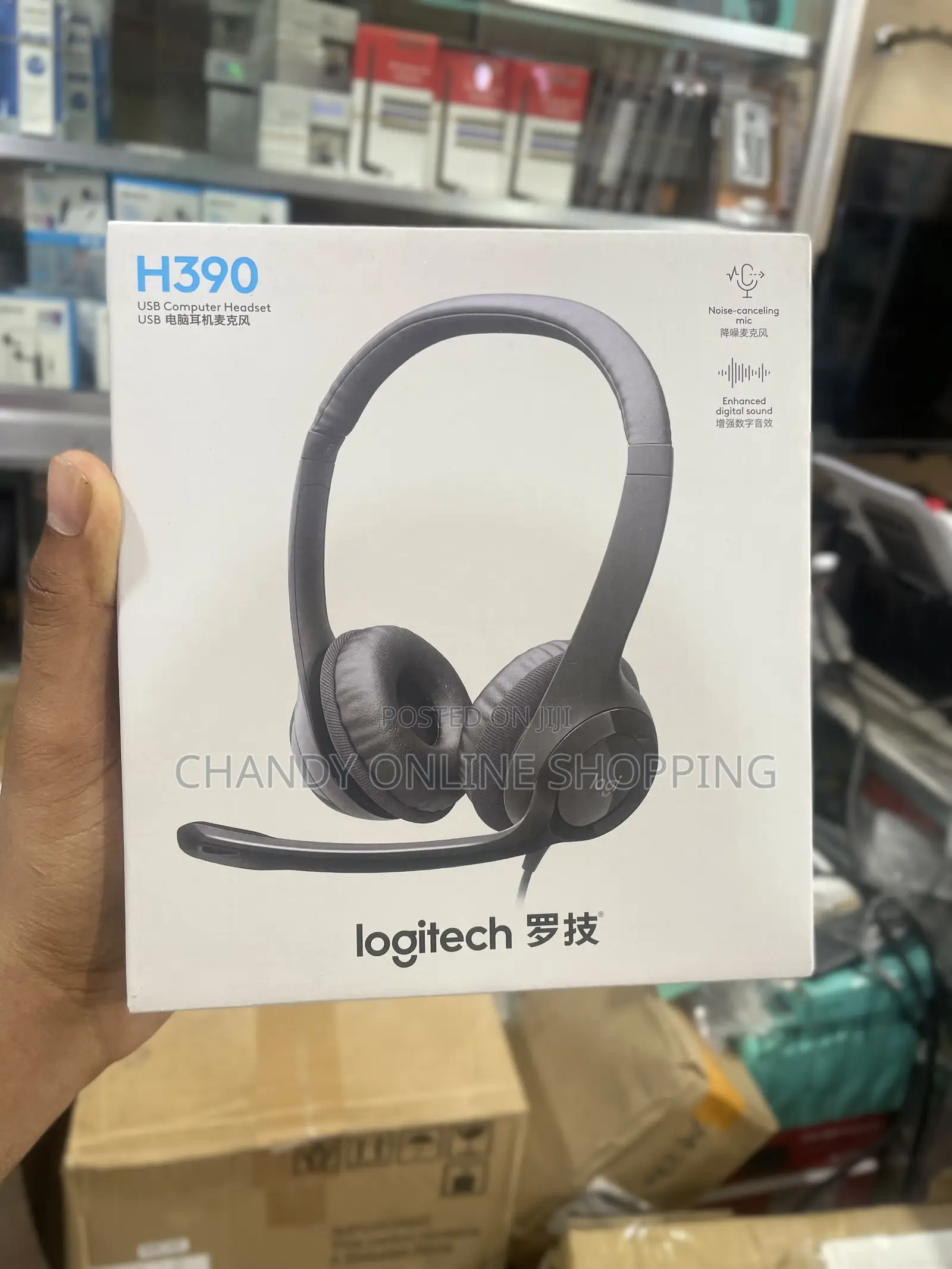 Logitech H390 USB COMPUTER HEADSET With Nice Cancelation Mic