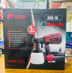 Edon Cordless Spray Gun