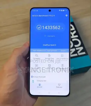 New OnePlus Nord 4 512 GB