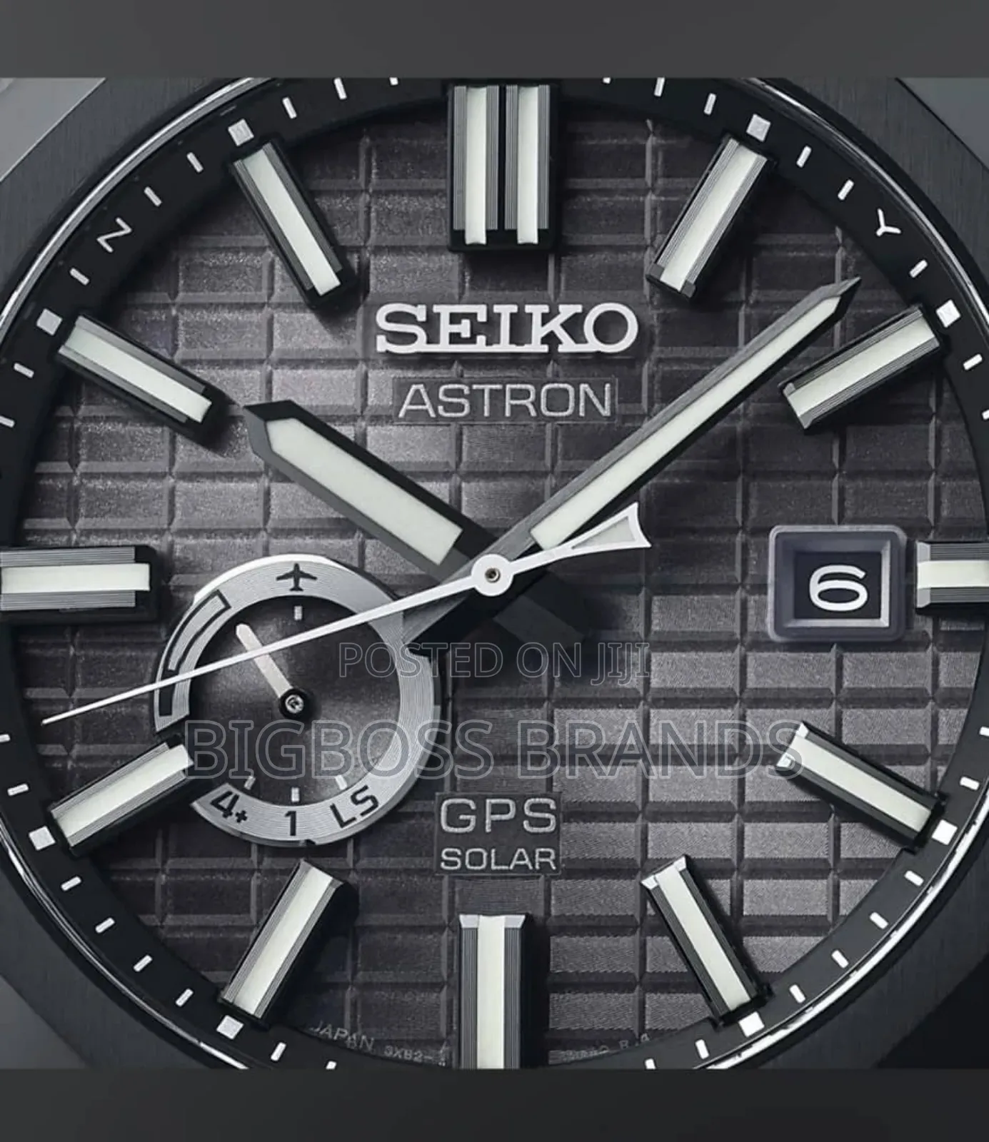 Seiko Watch