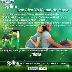 Tunza Afya Yako Na Mtoto Wako