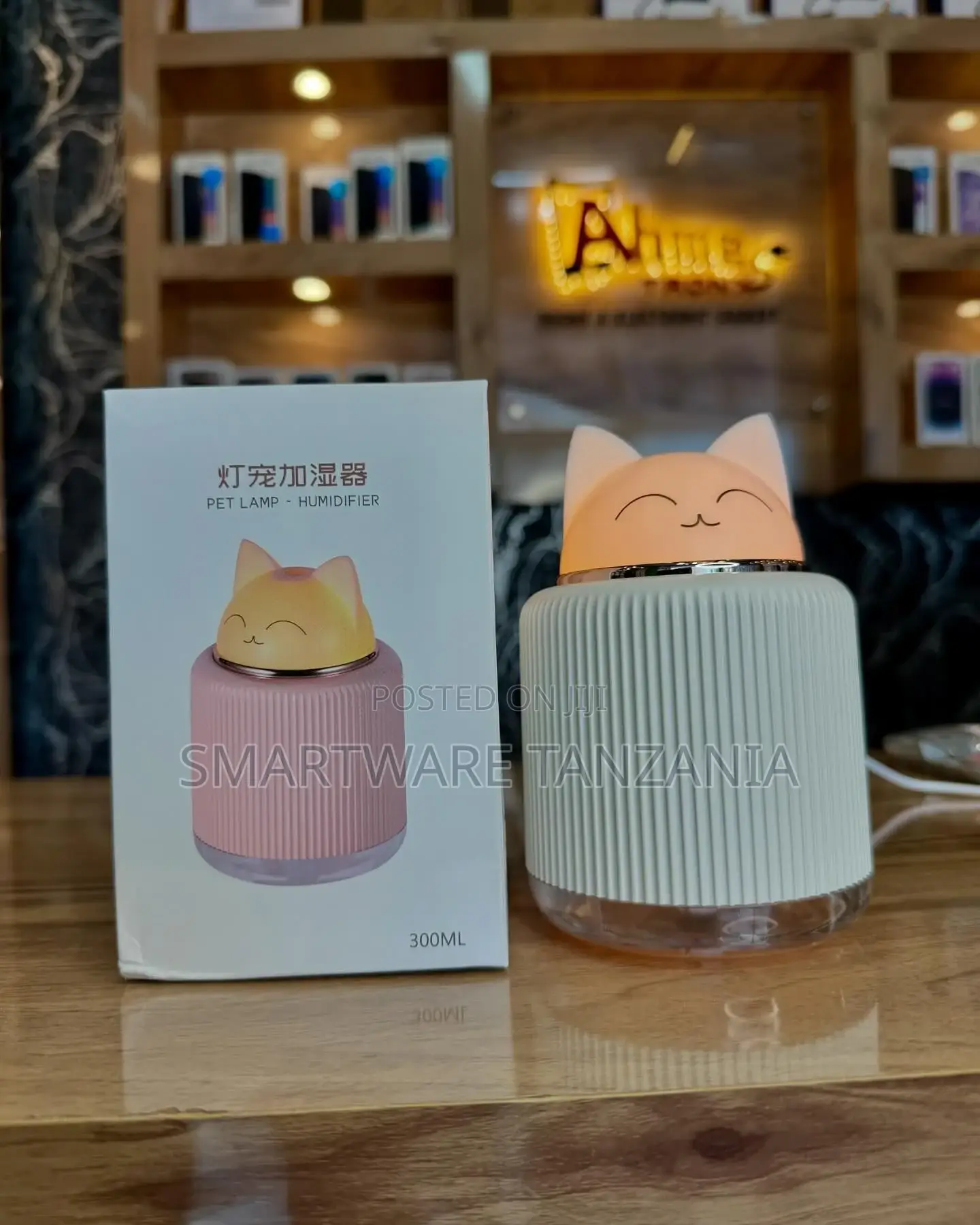 Cute Pet Lamp Pet Humidifier Bedroom Office USB Air Purifier