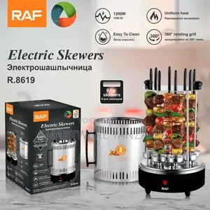 Barbecue Grills Rotating Vertical Grill Electric BBQ Grill