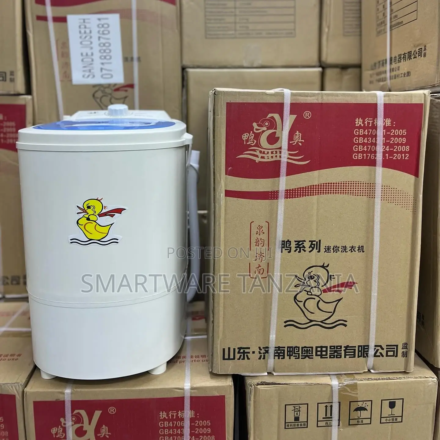 Top Load Baby Washing Machine, Silent Single Tub Washer