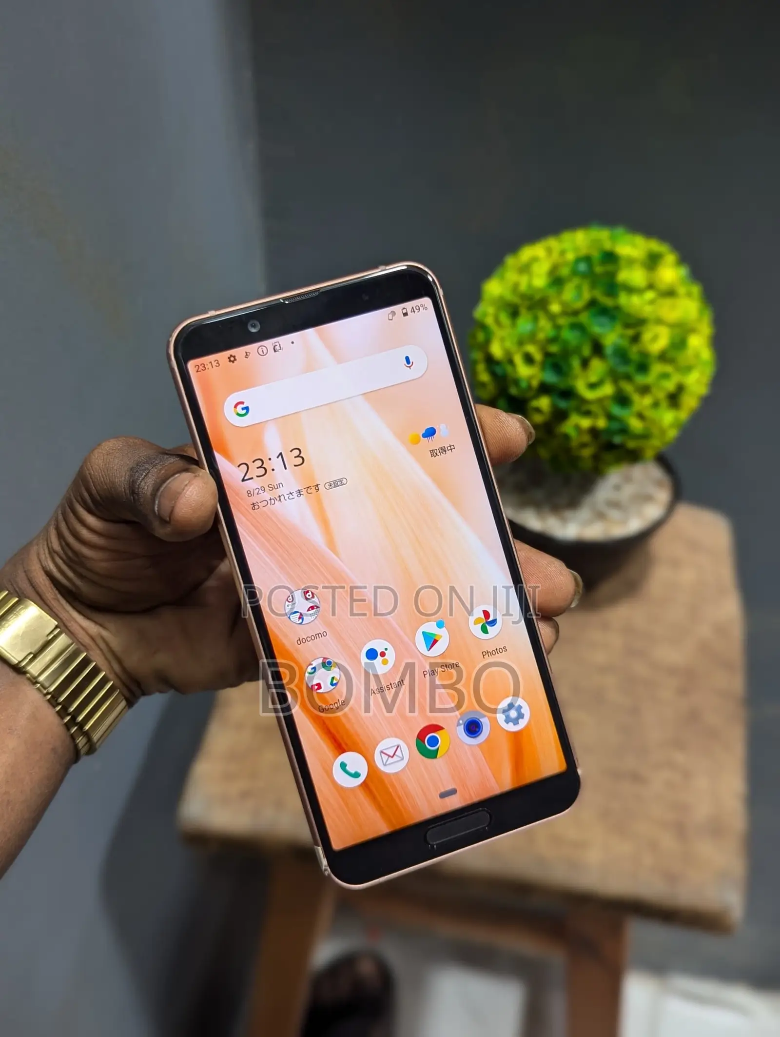 Sharp Aquos Sense 3 SHV45 64 GB Gold