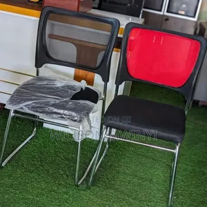 Visitors Chair