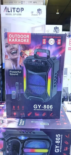 Spika Ya Matangazo Ina Maiki/Music Speaker