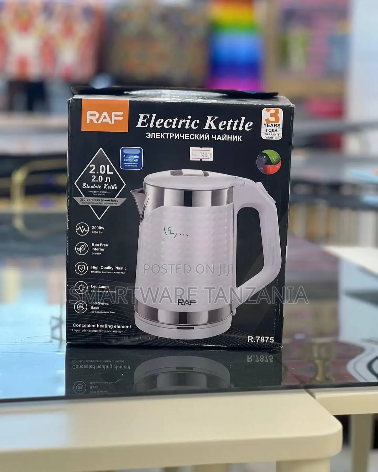Home Electric Water Kettle Water Boiler Electric Tea Kettle
