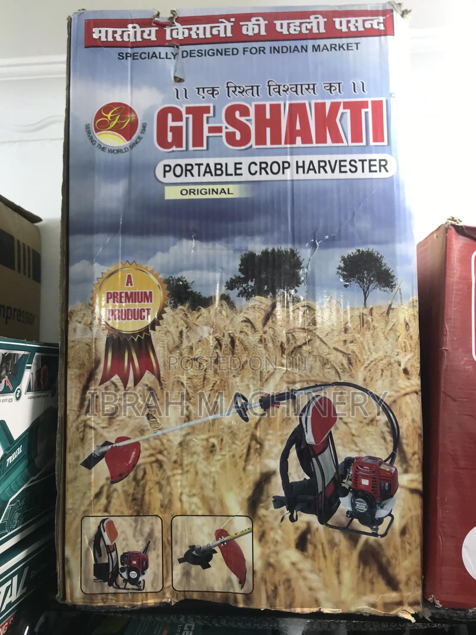 GT Shakti Bruchcutter 4stroke