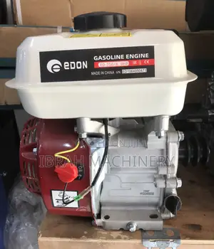 Edon Petrol Engine