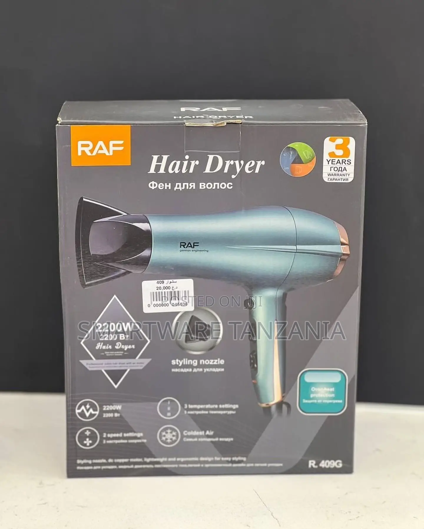 Professional Hair Dryer For Women Men 2 Heat/2 Speed