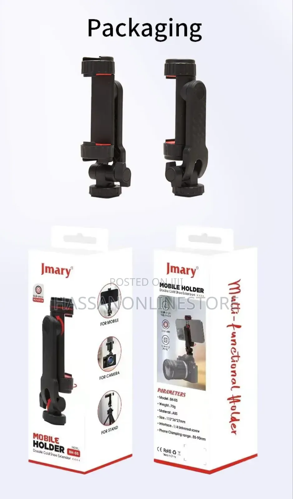 Jmary Double Cold Shoe Extension Mobile Holder - BH-05