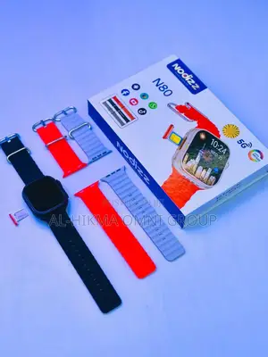 Nodizz N80