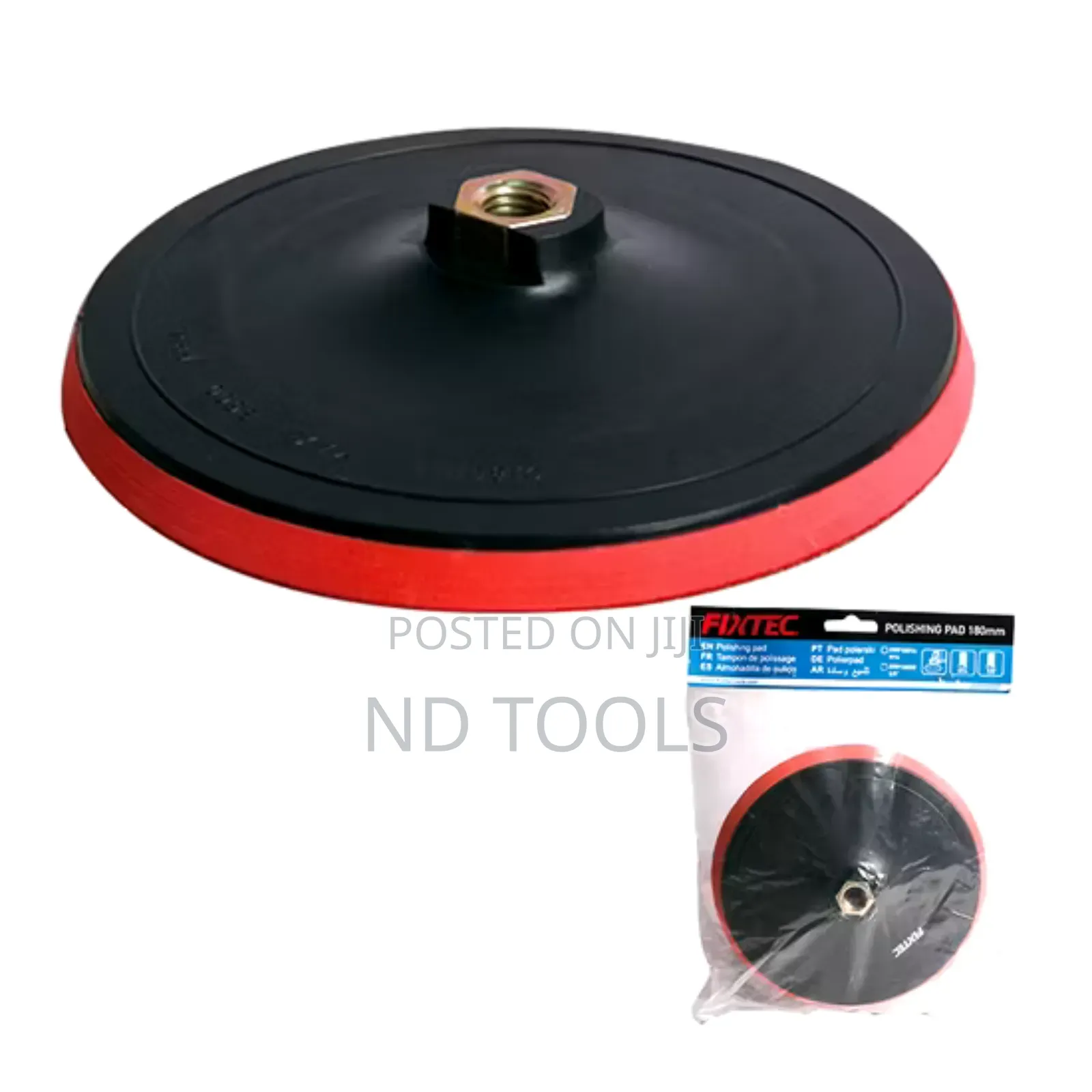 7" Backing Pad