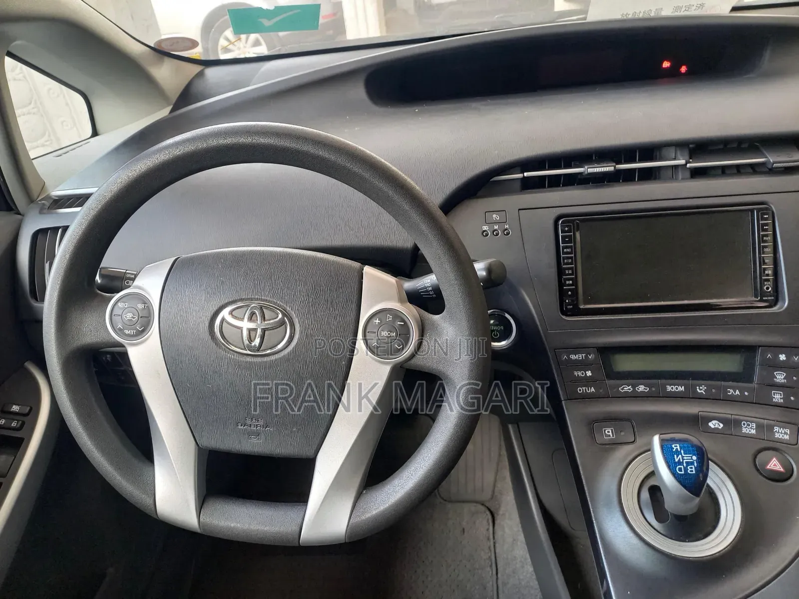Toyota Prius 2010 Gray