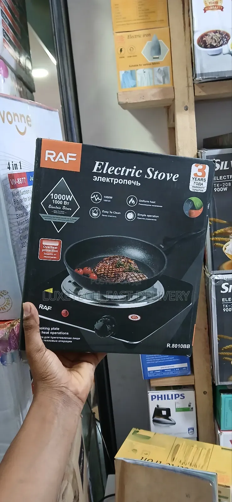 RAF Electric Stove Hot Plate Cooker