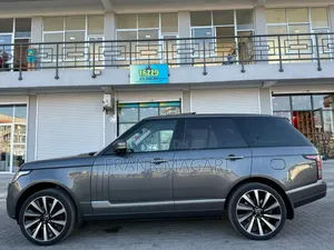 Land Rover Range Rover Vogue 2015 Gray