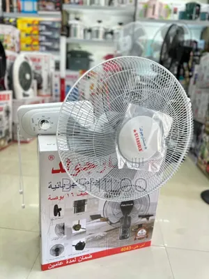 Star Gold Electrical Wall Fan 16"