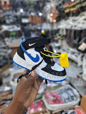 Boys Sneakers Airnike