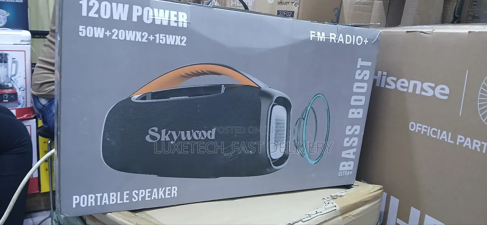 Skywood Soundbox Speaker 120w