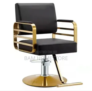 Classic Synthetic Leather Chair
