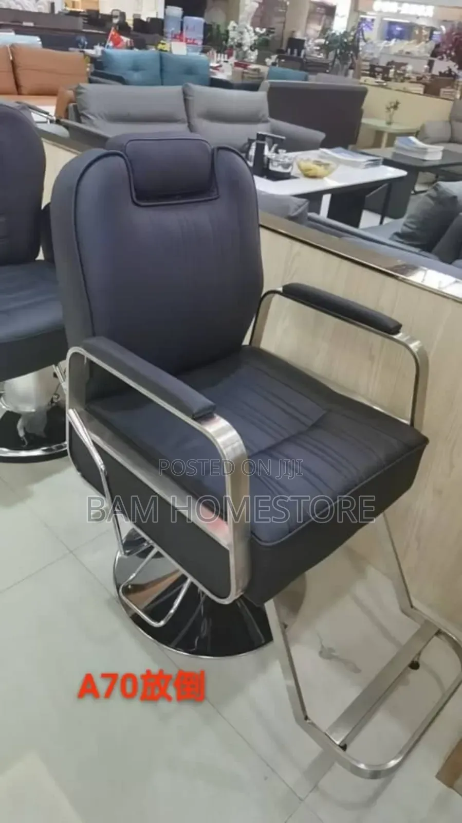 Classic Reclining Chair