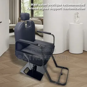 Classic Reclining Chair