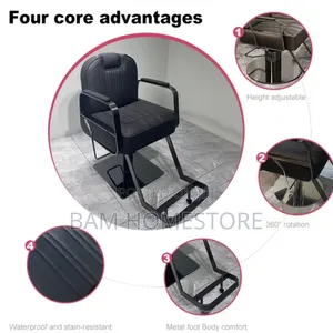 Classic Reclining Chair