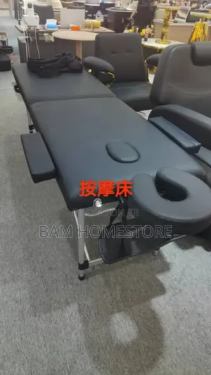 Portable Foldable Bed