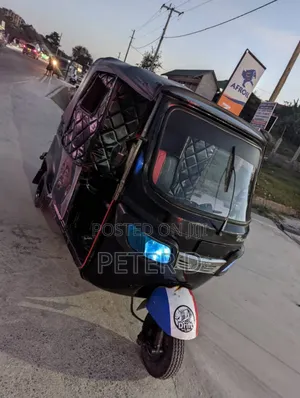 TVS 2022 Black