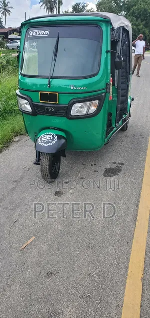 TVS 2023 Green