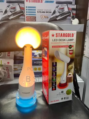 Stargold Desk Lamp